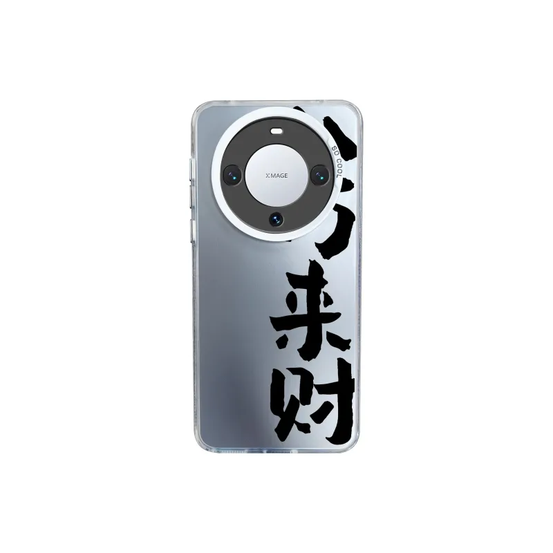 A tidal wave Phone Cases-7
