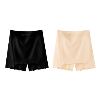 YIKELU Underpants Women's 2 Pack