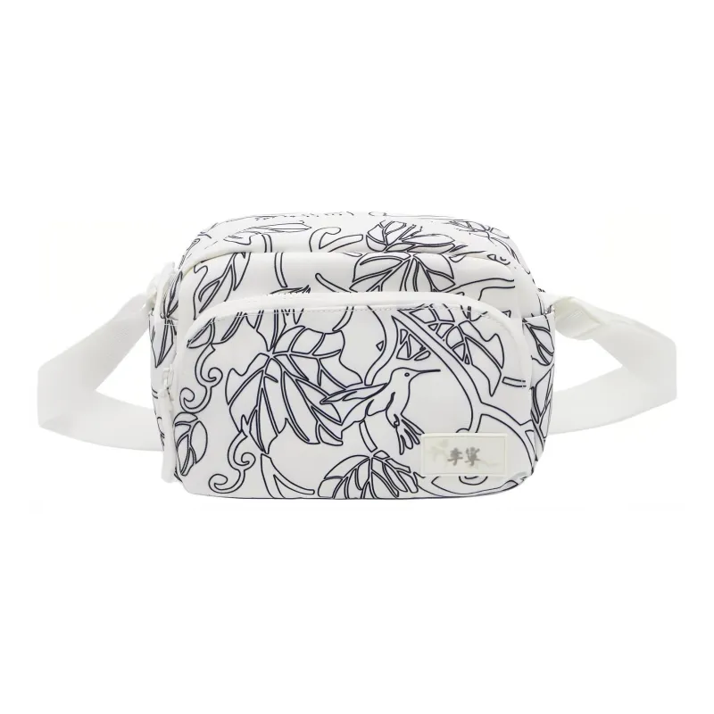 LiNing Chinese Culture Series Polyester Crossbody Bag Medium Size Unisex White All Over Print-0