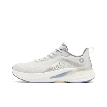 QIAODAN Windy 13 Cushioning Wear Resistant Low Top Training Running Shoes Men's Gray Silver