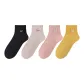 4 Pack (Black+Lotus Root Powder+Rubber Pink+Yellow)