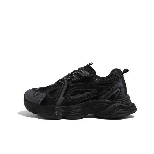 HUANQIU Chunky Sneakers Men Low-Top