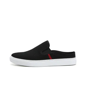 GZZ Odor-Resistant Wrap-toe Slippers Men's