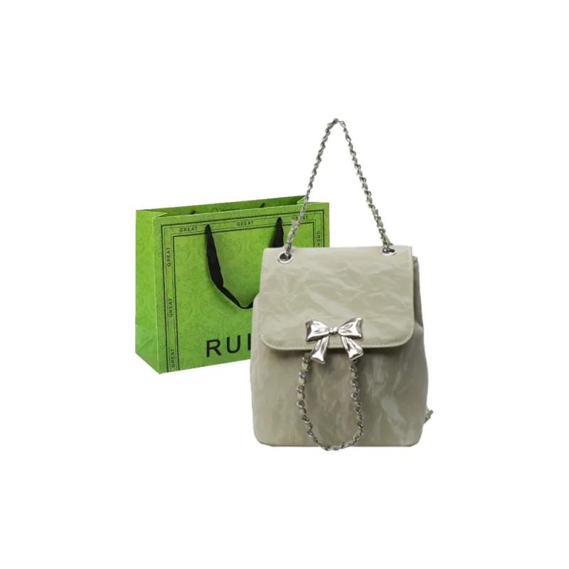 RUIPAI PU Backpack Women's Silver/Ecru/Green/Black-8