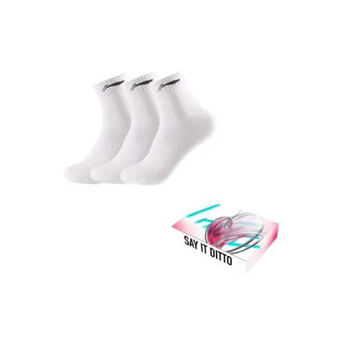 LiNing Mid Calf Socks Unisex 3 Pack