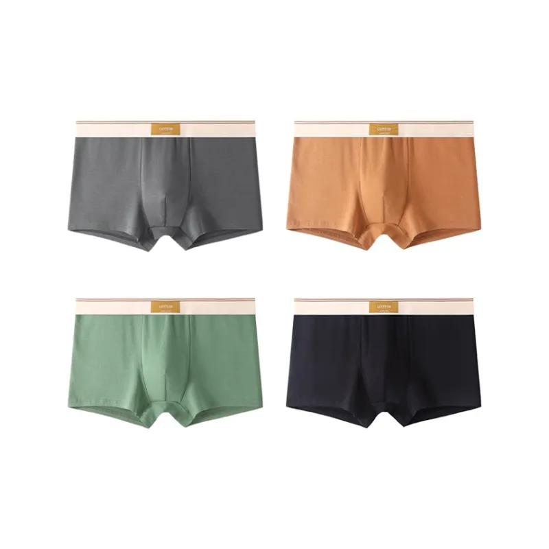GOSO Underpants Men's Combo Set-7