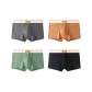 B4567/H Combination Black+Pea Green+Dark Gray+Brown/4 Pack