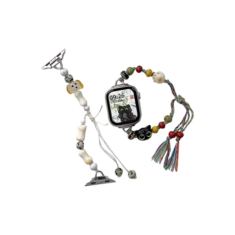 Yu Qing Apple Compatibility Watch Band Resin Material-3