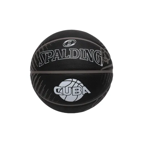 SPALDING Rubber Basketball White Black Size 7 Training Unisex
