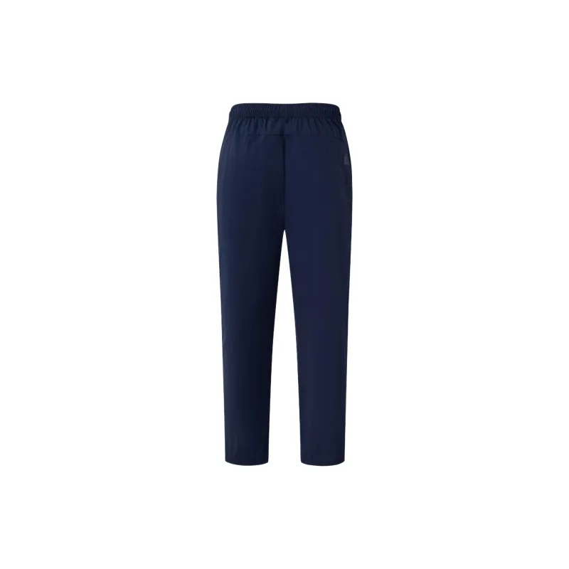 Adidas VERBIAGE WOVEN TRACKSUIT BOTTOMS Casual Pants Men's College Navy-1