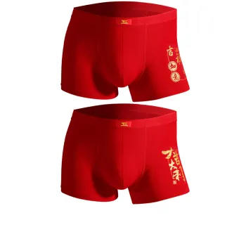 SEPTWOLVES Underwear Gift Box Men's
