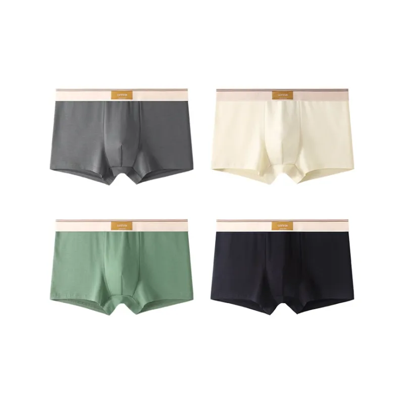 GOSO Underpants Men's Combo Set-8