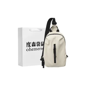Dusen Kangaroo Nylon Sling Bag Regular Unisex White/Black