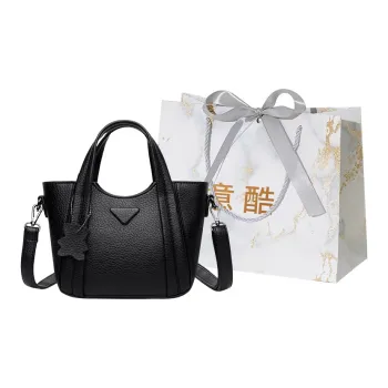Cool PU Shoulder Bags Handbags Regular Women's Black/Ecru/Khaki