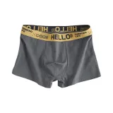 HE658/A Combination Dark Gray/1 Pack