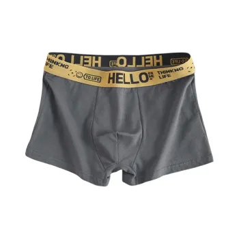 GOSO Underpants Men's Combo Set