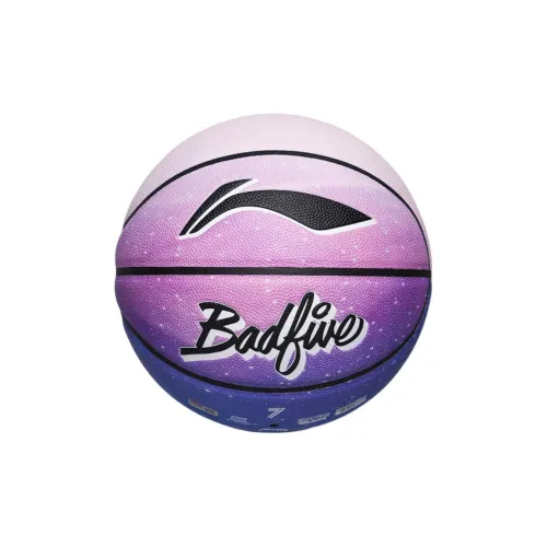 LINING Basketball