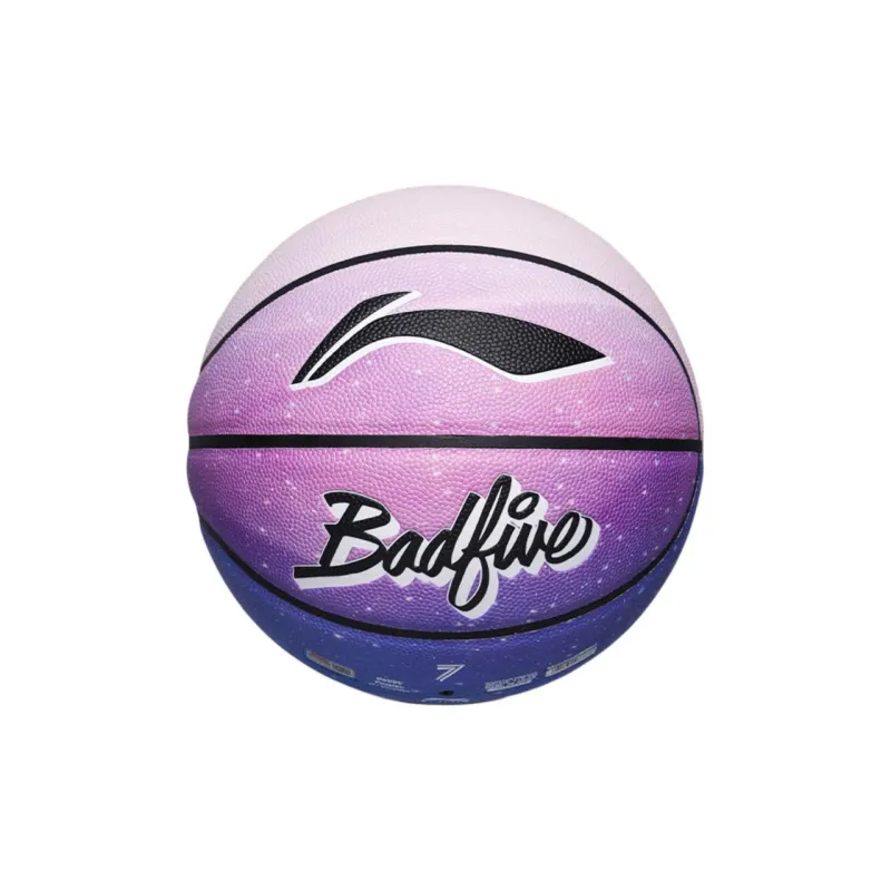 LINING Basketball-0