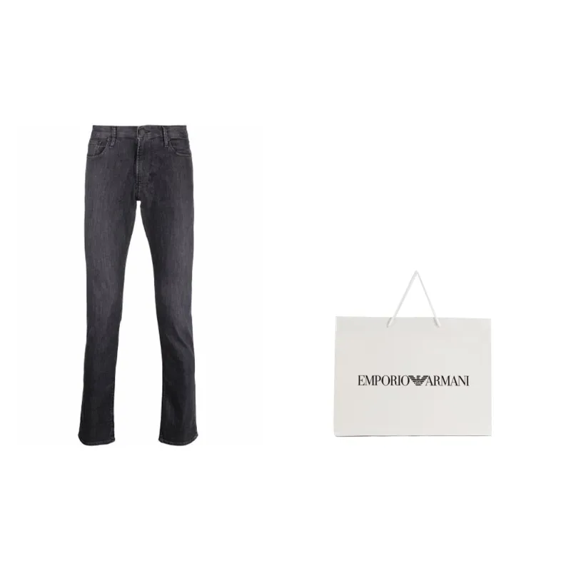EMPORIO ARMANI Logo Embroidered Skinny Jeans-1