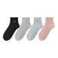 4 Pack (Black+Light Gray+Light Blue+Rubber Pink)