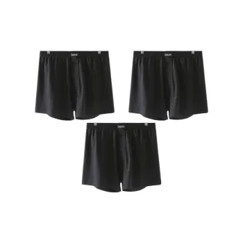MIIOW Boxer Shorts Men's 3 Pack