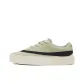 Moss Green/Ghost Black