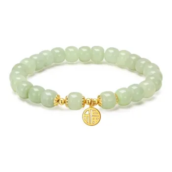 Emerald Dynasty Hetian Jade Green Jade Women's