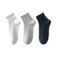 3 Pack (White+Light Gray+Black)