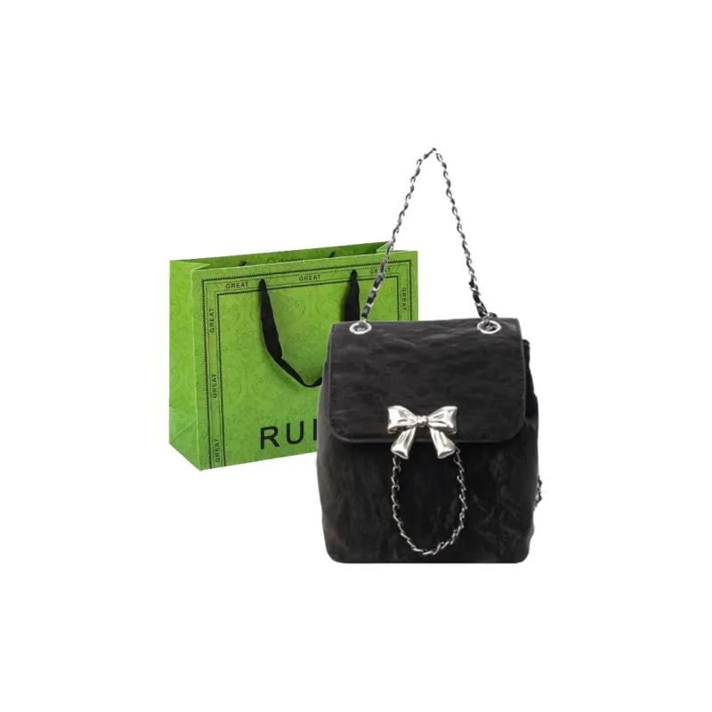 RUIPAI PU Backpack Women's Silver/Ecru/Green/Black-13
