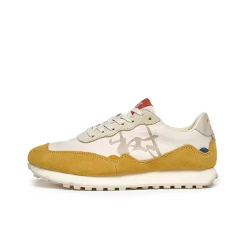 TREEPERI Running Shoes Unisex Low-Top Yellow