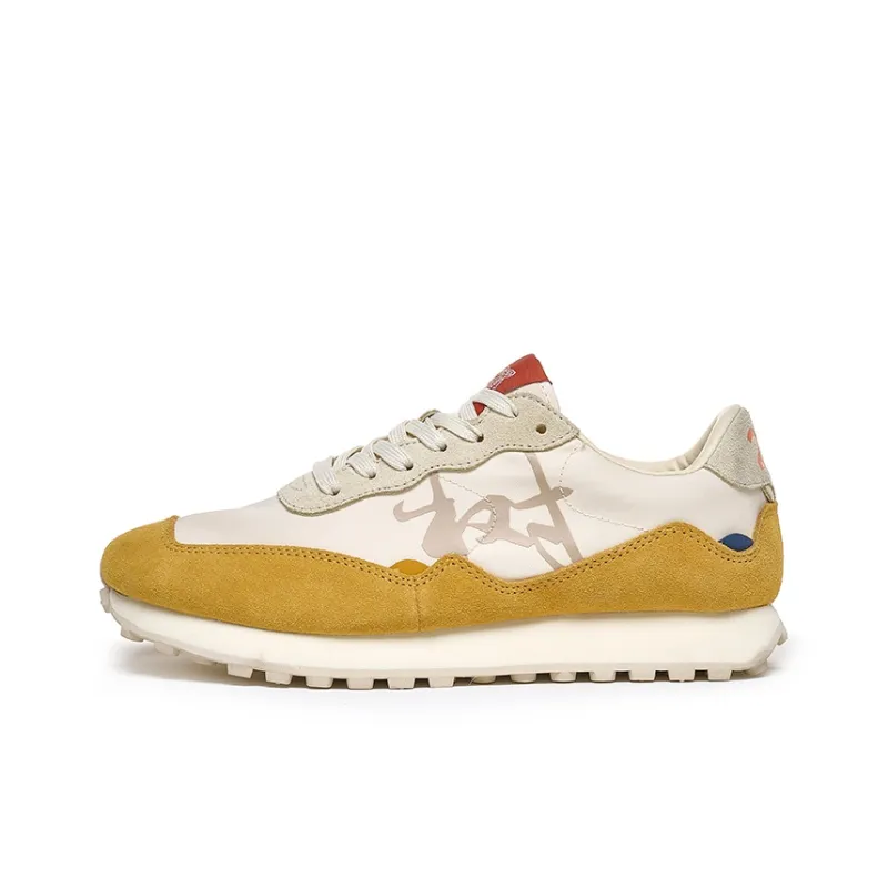 TREEPERI Running Shoes Unisex Low Top Yellow-0