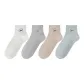 4 Pack (White+Light Gray+Khaki+Light Blue)