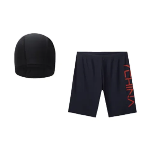 Anta Swimming Sets Polyamide Elastane Beach Pool Kids'