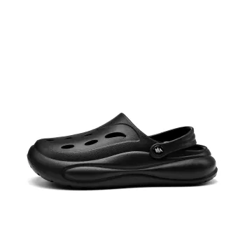 HLA EVA Clogs Slip Resistant Odor Resistant Fashion Casual Breathable Closed Toe Slippers Outdoor Trendy Men's