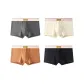 B4567/K Combination Black+Beige Yellow+Dark Gray+Brown/4 Pack