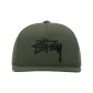 GRD Green