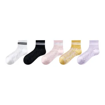 Ordifen Mid Calf Socks Women's 5 Pack