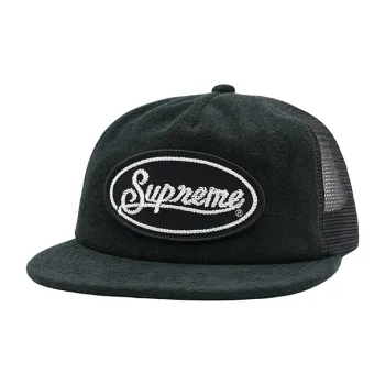 Supreme Terry Mesh Back 5 Panel