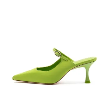 Larroude Closed Toe Slippers 6.4cm Women's Green