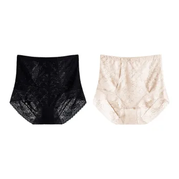 YIKELU Underpants Women's 2 Pack