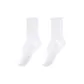 Style 1: 2 Pack (White * 2)