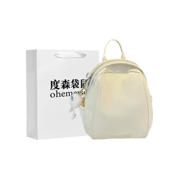 Dusen Kangaroo PU Backpack Regular Women's White/Silver/Black/Pink