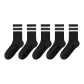 Black and White Stripes (5 Pack)