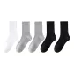 Style 1: 5 Pack (White *1+Gray *2+Black *2)