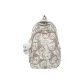 Khaki Backpack with Charm
