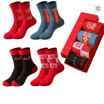 SEPTWOLVES Mid Calf Socks Men's 4 Pack Gift Box Set Red