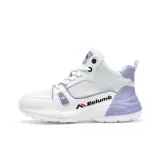 White Purple