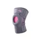 220 Pink Gray