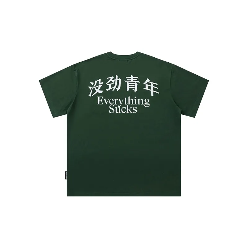 MEDRIA T Shirts Unisex-18