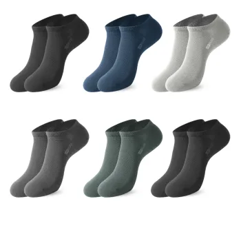 SEPTWOLVES Ankle Socks Men's 6 Pack Gift Box Set+Shopping Bag
